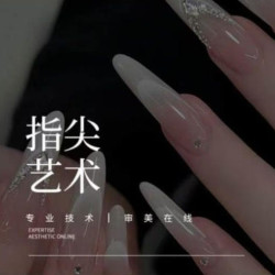 冰透/猫眼+加固+送跳色