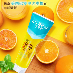 纳爱斯 牙膏含维C小苏打清新口气防蛀护龈鲜橙水果味透明膏体牙膏