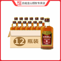 古越龙山 金五年花雕黄酒 200毫升 瓶装