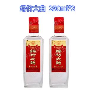 剑南春 绵竹大曲醇酿经典 52%vol 浓香型白酒 瓶 250ml*2瓶