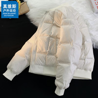 真维斯 户外运动冬季飞行服加厚夹克棉服时尚百搭立领防泼保暖棉衣