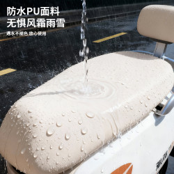电动车防水防晒座套四季通用PU材质升级防滑款电瓶车坐垫套靠背套
