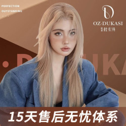洗剪吹+造型（新客体验）男女通用
