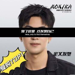 不能单独使用