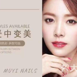 四指款式 美甲简约款