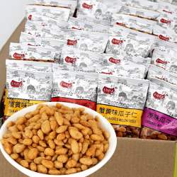蟹黄味瓜子仁炒货坚果零食瓜子休闲葵花籽仁多口味