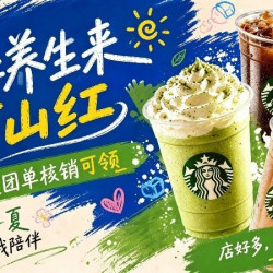 足疗｜肩颈酸痛｜心肺经疏通·真轻松好睡眠