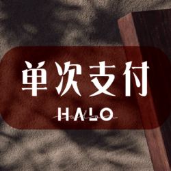 指定色板手部纯色美甲