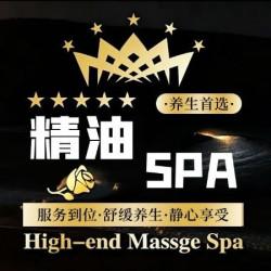 六脉舒压の店内同款 90分钟