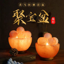 聚宝盆 喜马拉雅盐灯 长明灯 卧室客厅店铺摆件