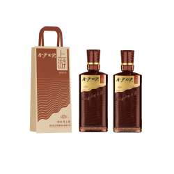 金沙 上游坤沙优级酱香型白酒 53度 500ml*2瓶