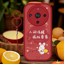 潇芽 适用华为畅享70X手机壳全包防摔祝福文字卡通小羊皮保护套