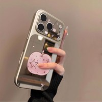 渐变苹果适用苹果17promax手机壳iphone16pro全包防摔15pro高级感