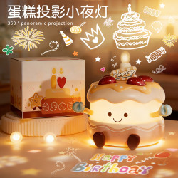 星空小夜灯蛋糕早教投影仪灯儿童玩具女孩女生生日礼物满天星发光