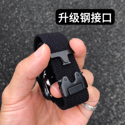 卡客风暴 机器人扣 苹果手表 iwatch 表带 S10 编织弹力 987