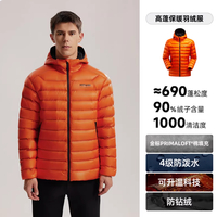 诺诗兰 秋冬新款连帽鹅绒羽绒服90高蓬防泼水户外登山保暖层