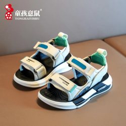 童孩意鼠 夏季凉鞋洞洞软底男孩中大童鞋宝宝防滑儿童沙滩鞋溯溪鞋