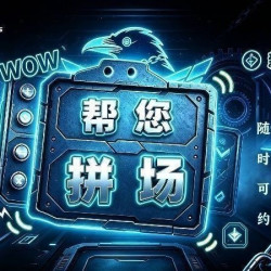 铸梦鸦假面聚会桌游臻选