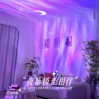 APP控制北极光360度旋转遥控投影星空灯