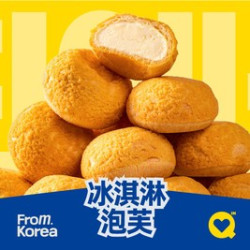 ✧儿童专享套餐