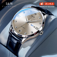 I&W Carnival 8555 男士全自动机械表 防水