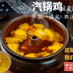 3-4人亲子欢乐餐（送盲盒玩具）