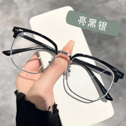 近视眼镜黑框斯文眼镜男显瘦半框百搭款素颜平光镜女可配近视镜框