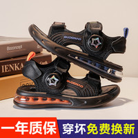 男童凉鞋2026夏季新款真皮中大童运动儿童防滑软底小男孩沙滩鞋潮