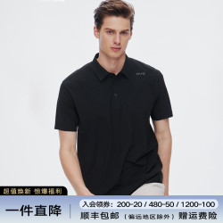 navigare [户外防晒]navigare意大利小帆船夏季运动短袖POLO衫男士凉感T恤