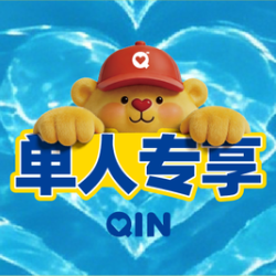 A档·单人烤肉自助无限畅吃