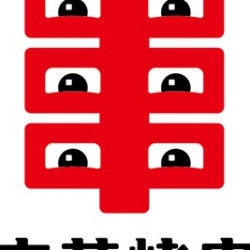 100元代金券|限1张