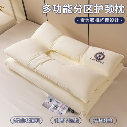 全棉护颈枕pro纯棉酒店枕芯双层拆卸枕头不压脸睡眠枕单人家用