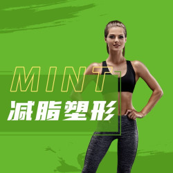一对一体验课