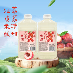 三甲 江西荔枝酒 1.25L*2瓶 5度