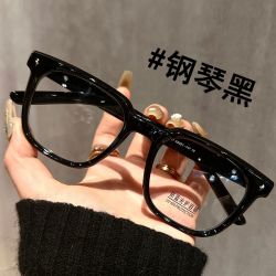 Rindu 超轻明星范镜框 黑框近视眼镜男素颜可配度数防蓝光平光镜架