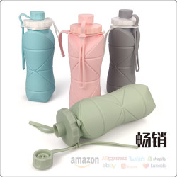 硅胶菱形折叠水杯 便携压缩伸缩瓶 运动水壶 户外旅行