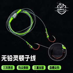 无铅灵顿加固大物青鱼加固拉力巨物歪正嘴钓鱼加固钩绑好跑铅钓法