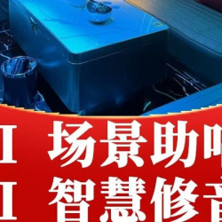「狂欢价」工作日小包白天档欢唱2小时｜餐食套餐