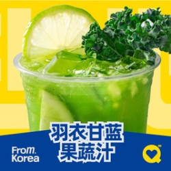 学生优享套餐（出示本人学生证/准考证用餐）