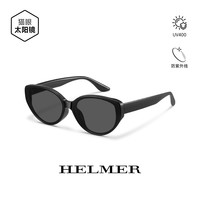 HelmeR 男女猫眼茶色防紫外线潮流偏光太阳镜2069