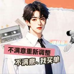 设计师人气洗剪吹男+造型（无需预约）