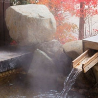 移动端:汤泉良子-回龙观 门票+搓澡+水果饮料畅享