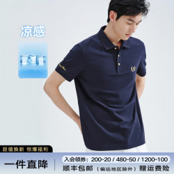 navigare [凉感菠萝纹]navigare意大利小帆船金标短袖POLO衫男T恤