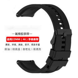 Huawei 华为 GT3系列 通用硅胶金属表带 22mm