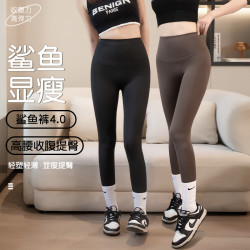 无品牌 女士鲨鱼裤加绒外穿打底裤秋冬季高腰弹力紧身瑜伽芭比裤