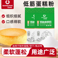 新博明 松软低筋蛋糕粉 1kg 家用烘焙原料