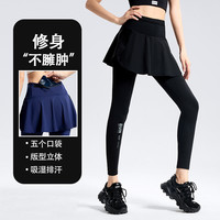 DYISE 23023 女款健身长裤