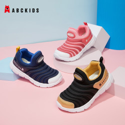 ABCKIDS 童鞋女童男童鞋子户外儿童运动鞋毛毛虫童鞋4-6岁幼儿园鞋