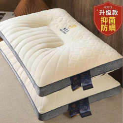 头等舱云端太空舱枕头护颈椎助睡眠低单双人家用枕芯不塌陷不变形