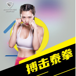 3选1体验课